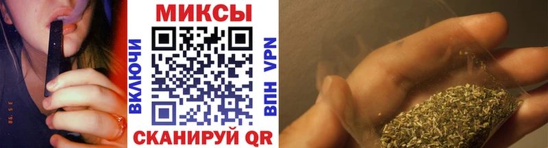 Бутират жидкий экстази Черепаново