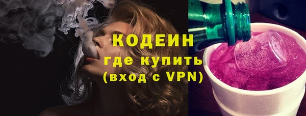 гашик Баксан
