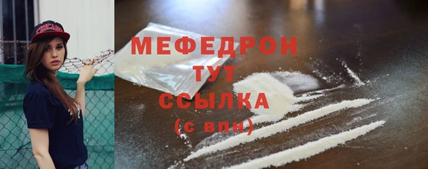 герыч Ростов