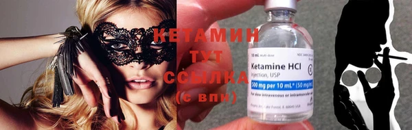 прущие грибы Балабаново