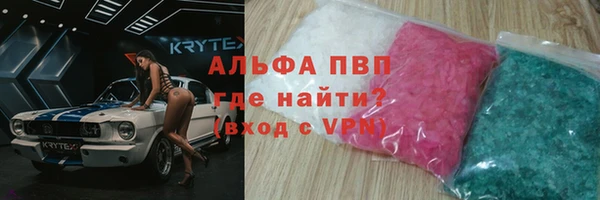 гашик Баксан