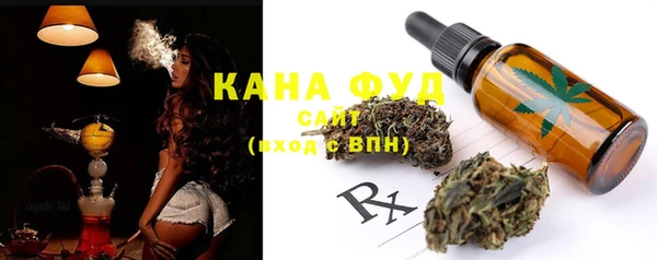 гашик Баксан
