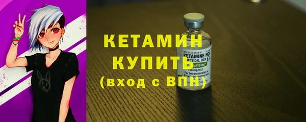 прущие грибы Балабаново