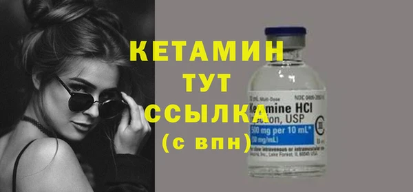 гашик Россошь