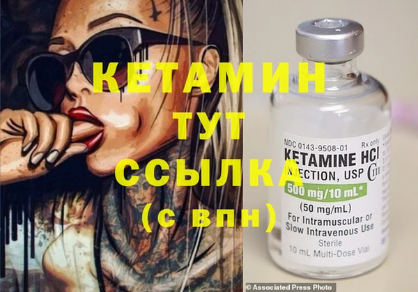 прущие грибы Балабаново