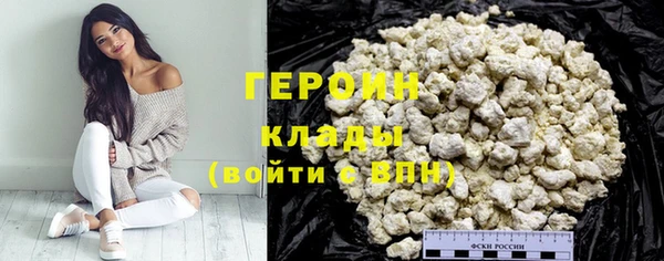 прущие грибы Балабаново