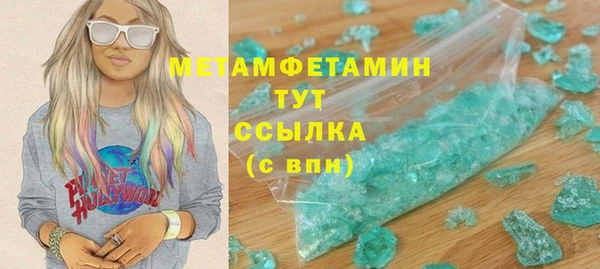 герыч Ростов