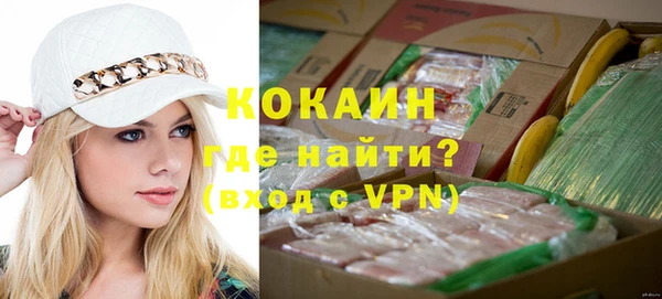 гашик Баксан