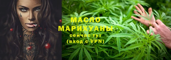 прущие грибы Балабаново
