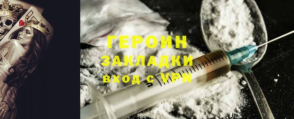 гашик Баксан