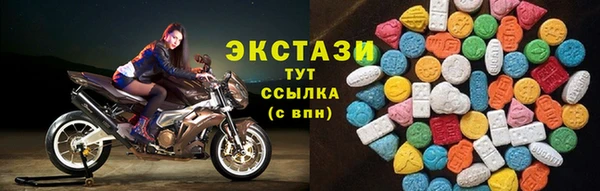 гашик Баксан