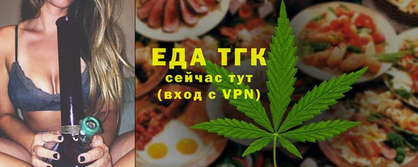 гашик Баксан